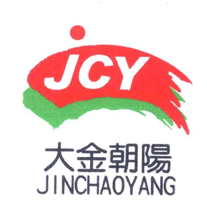 大金朝阳;JCY;JIN CHAO YANG