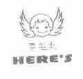 西尔士;HERE'S