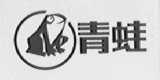 青蛙