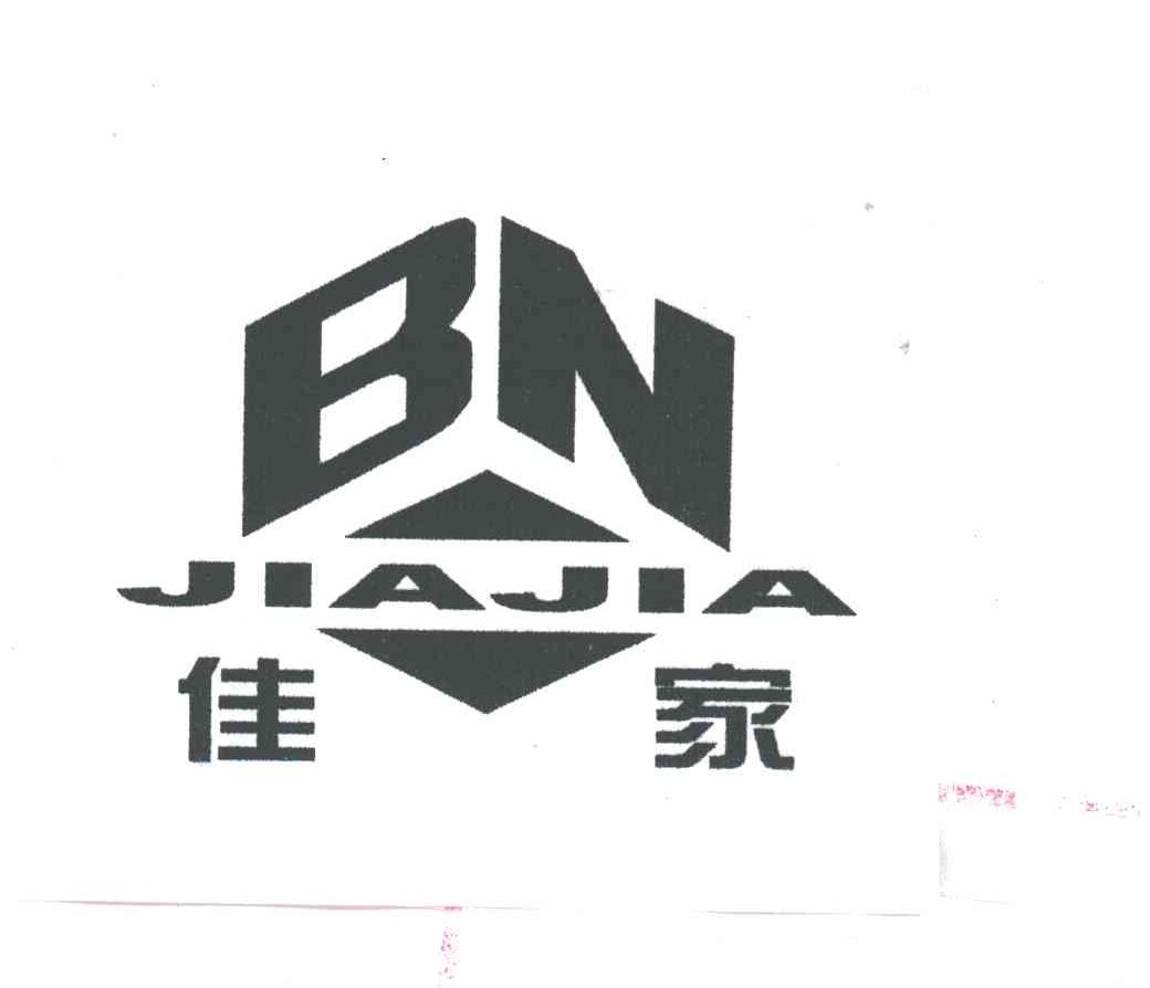 佳家BN