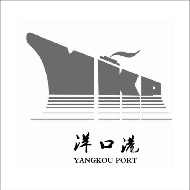 洋口港 YANGKOU PORT