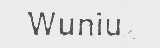 WUNIU