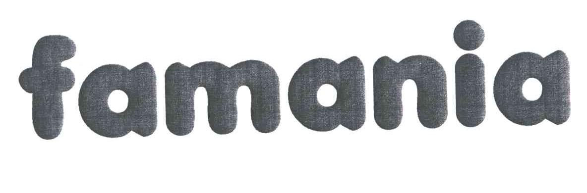 FAMANIA