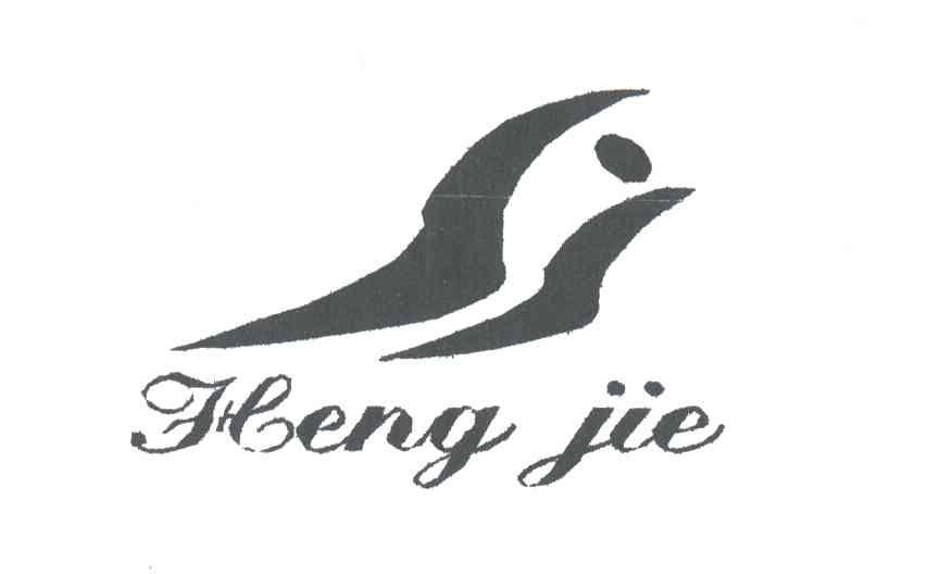 HENG JIE
