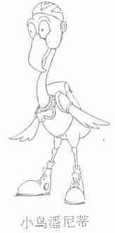 小鸟潘尼蒂