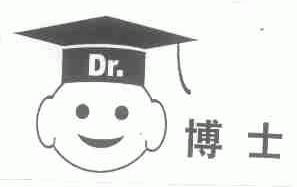 博士;DR.