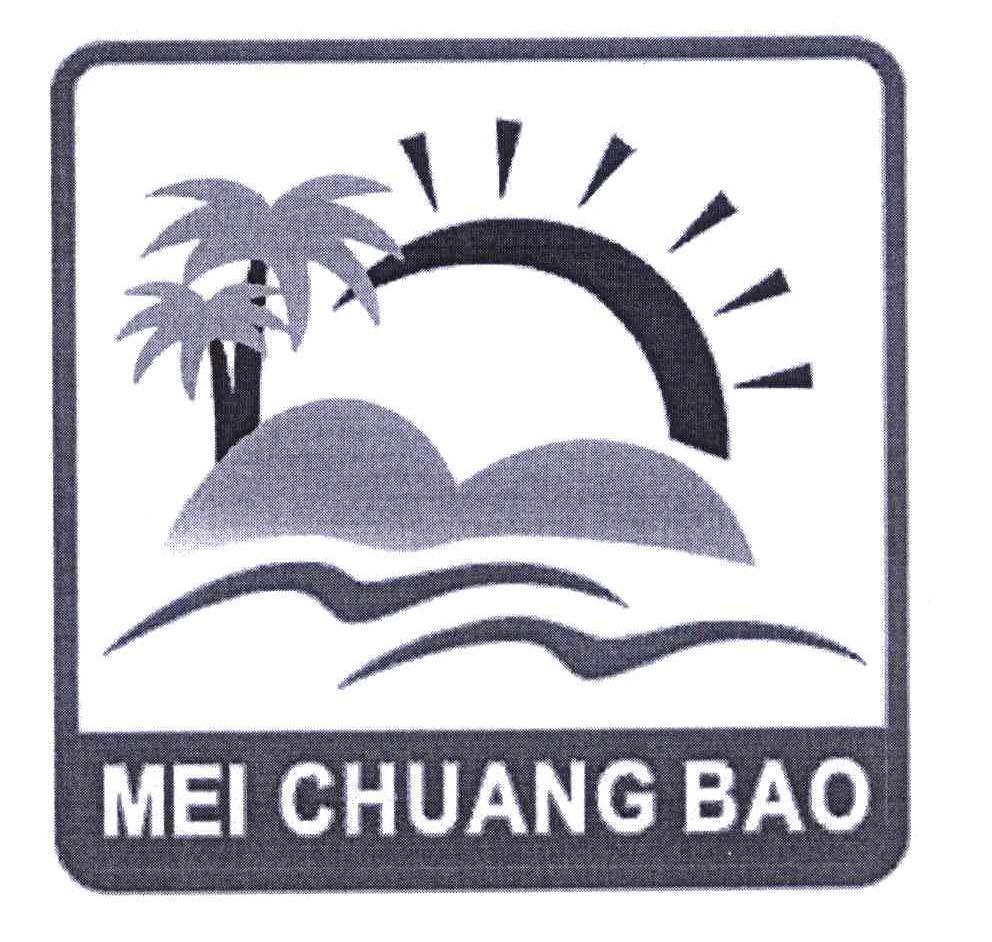 MEI CHUANG BAO