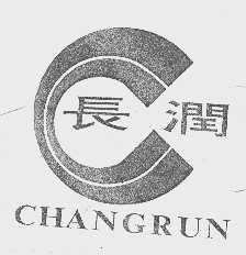 长润