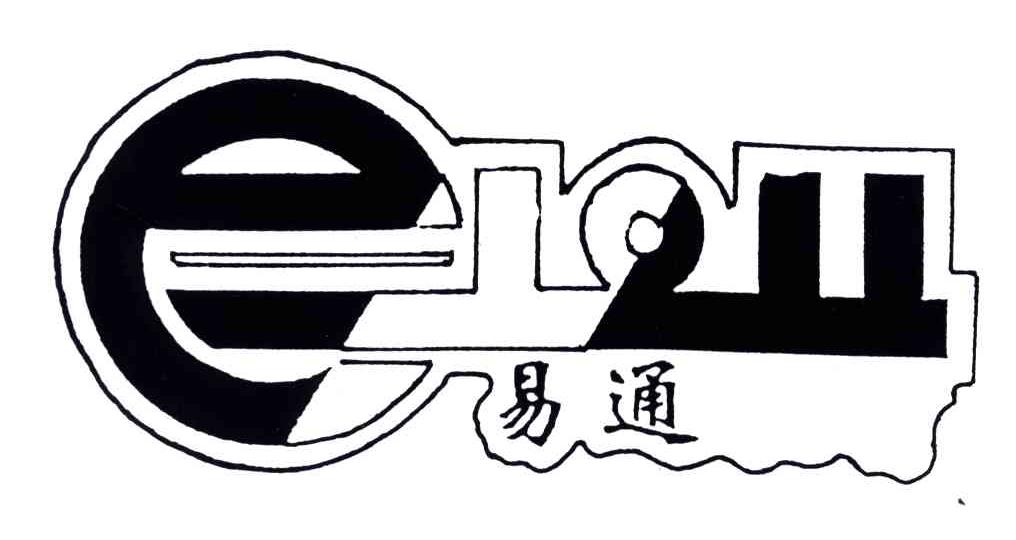 易通