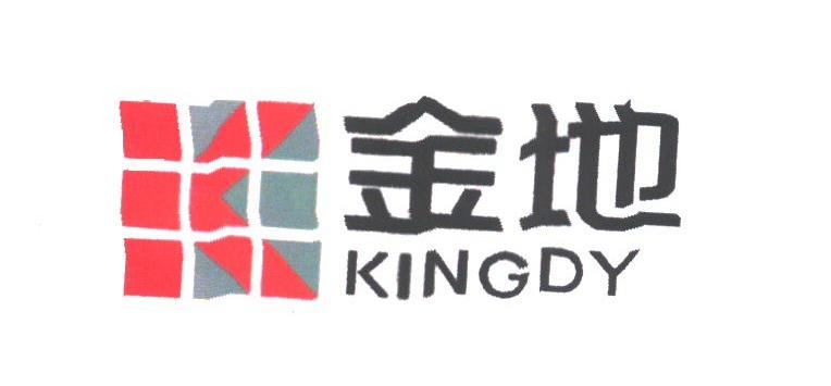金地;KINGDY