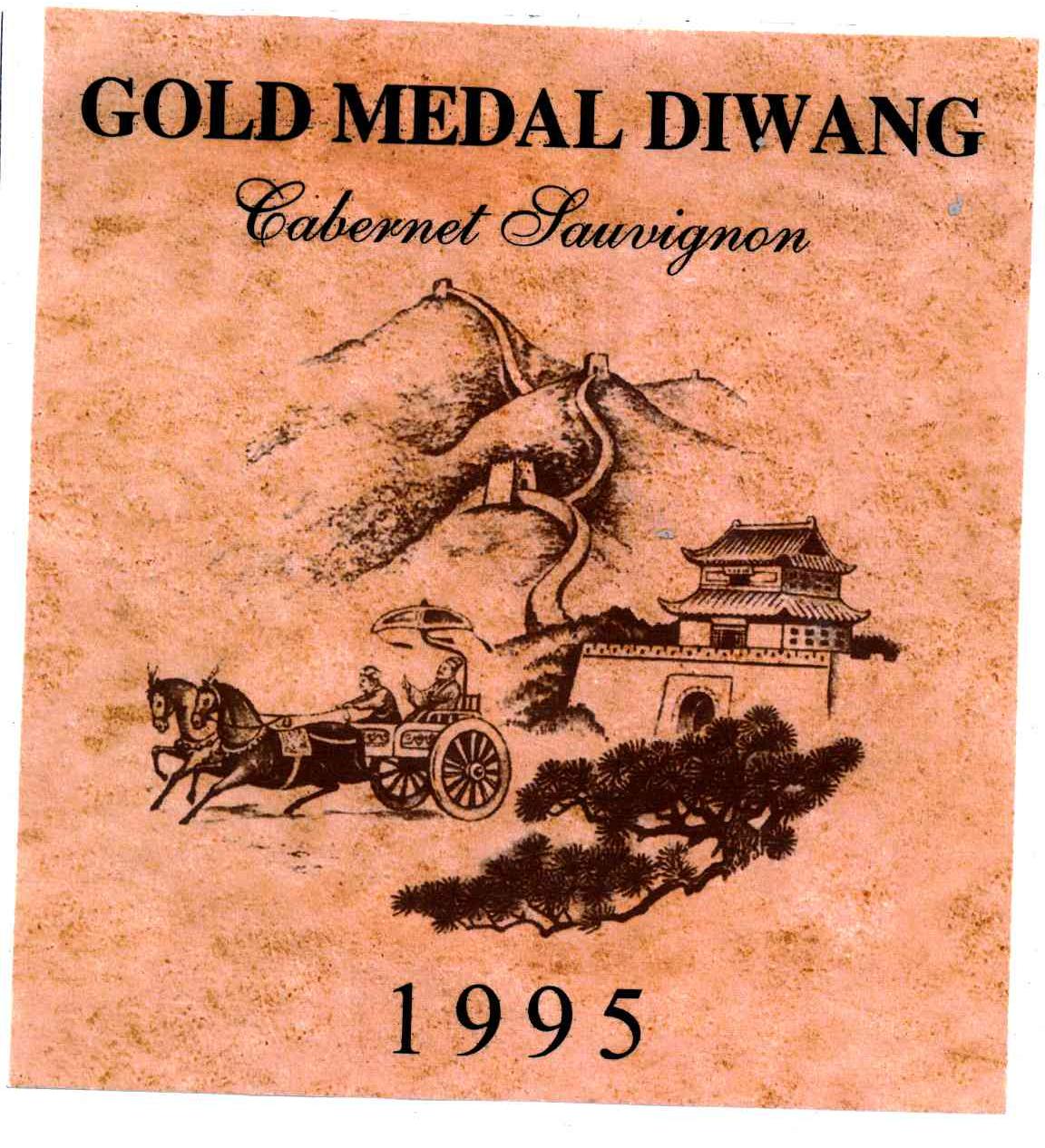GOLD MEDAL DIWANG;CABERNET SAUVIGNON