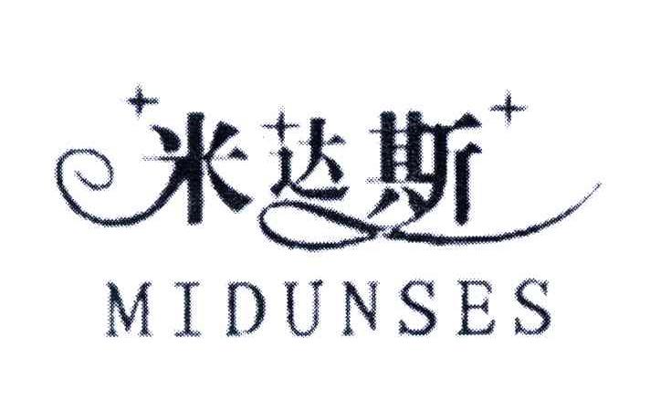 米达斯;MIDUNSES