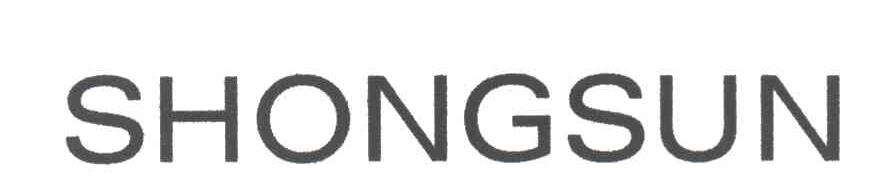 SHONGSUN