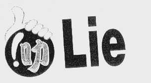 叻   LIE