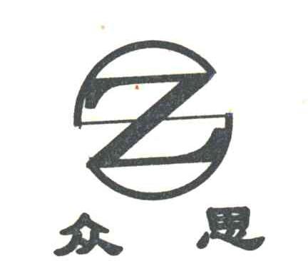 众思及图