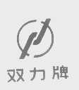 双力