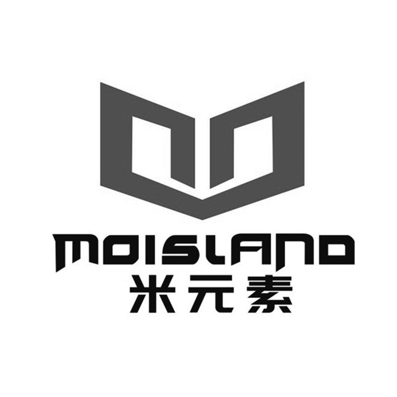 米元素 MOISLAND