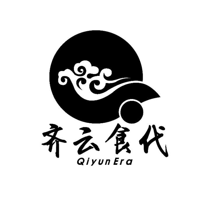 齐云食代 QIYUNERA
