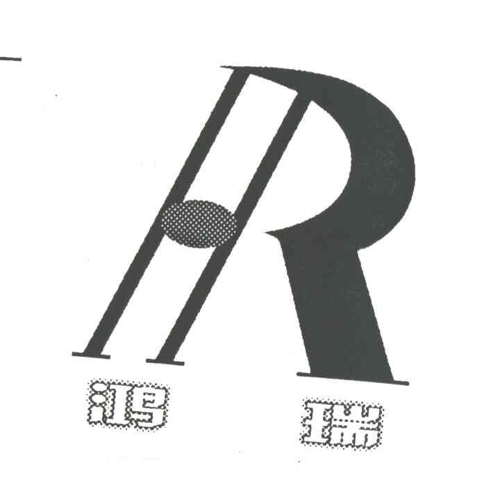 鸿瑞