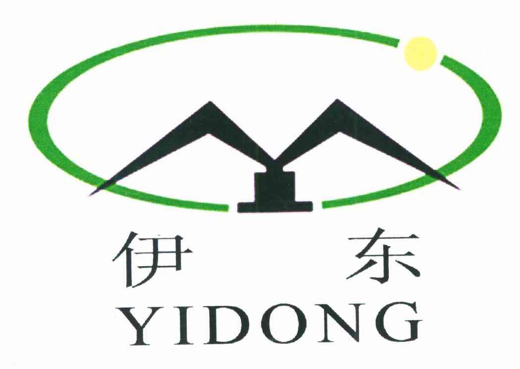 伊东