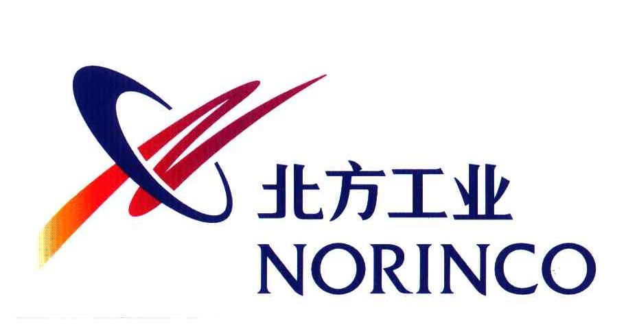 北方工业;NORINCO