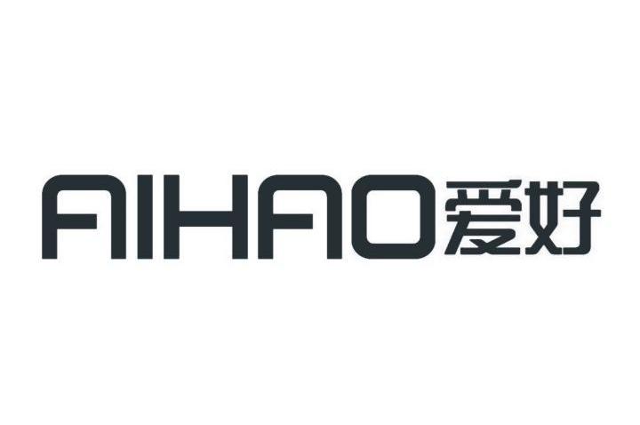爱好