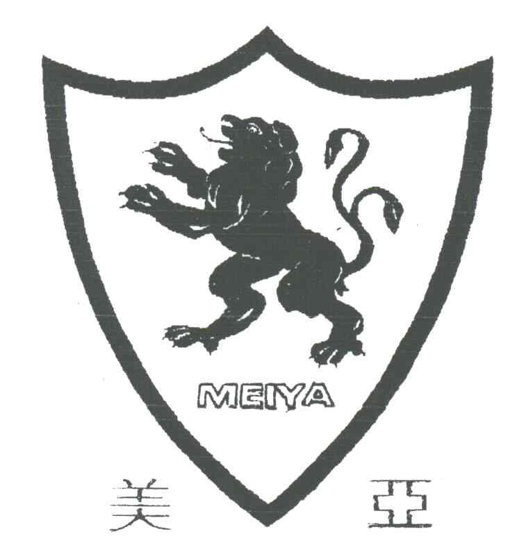 美亚