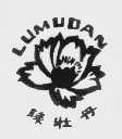 绿牡丹
