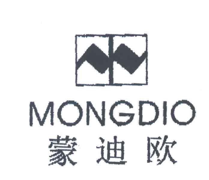 蒙迪欧