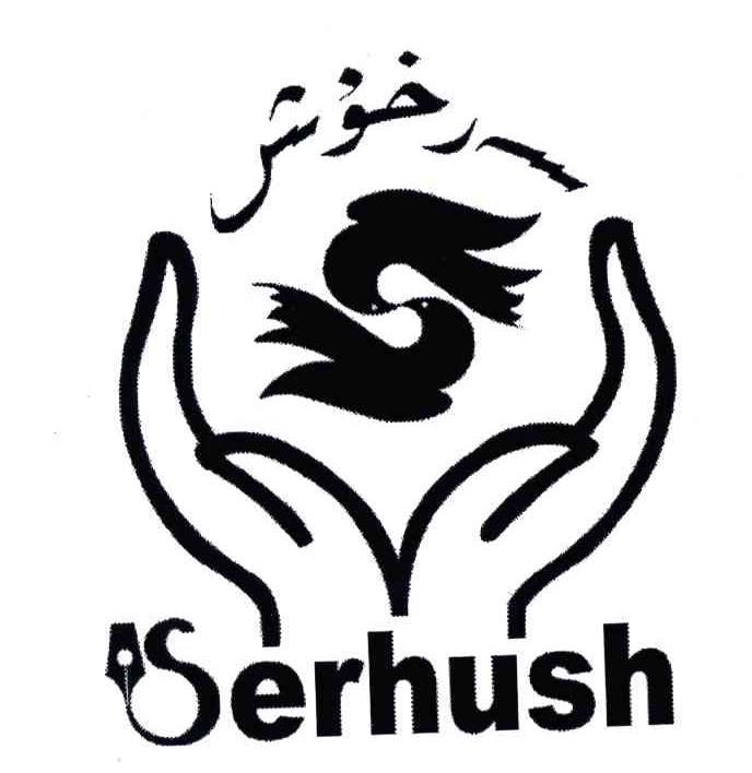 SERHUSH