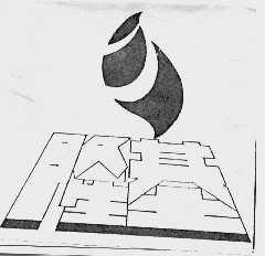 隆基