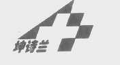 坤诗兰