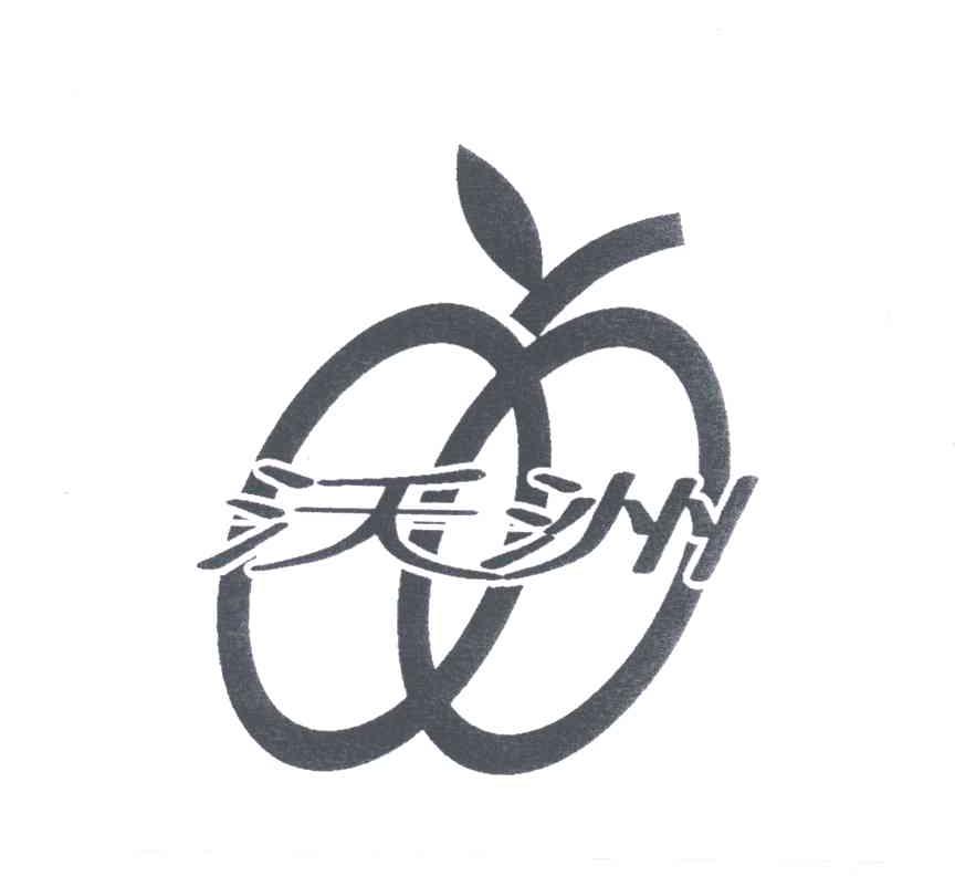沃洲