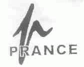 PRANCE