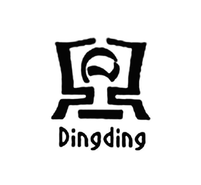 DING DING;鼎