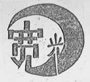 宽光