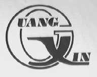 GUANG XIN