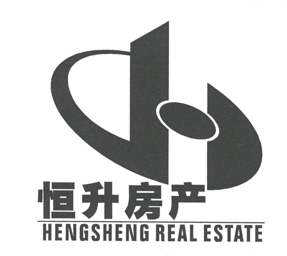 恒升