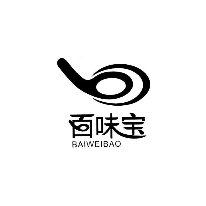 百味宝