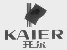 开尔