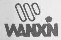 WANXIN