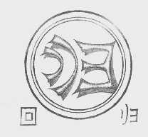 回归