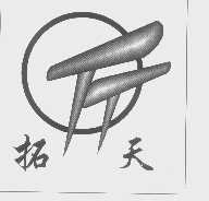 拓天
