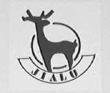 佳鹿