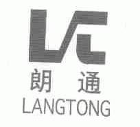 朗通
