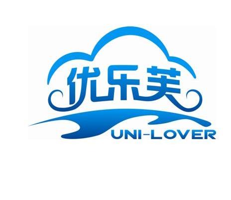 优乐芙 UNI-LOVER
