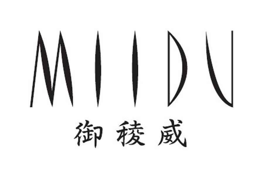 御棱威 MIIDU