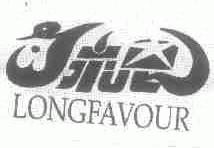 LONGFAVOUR