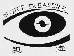 视宝   SIGHT TREASURE