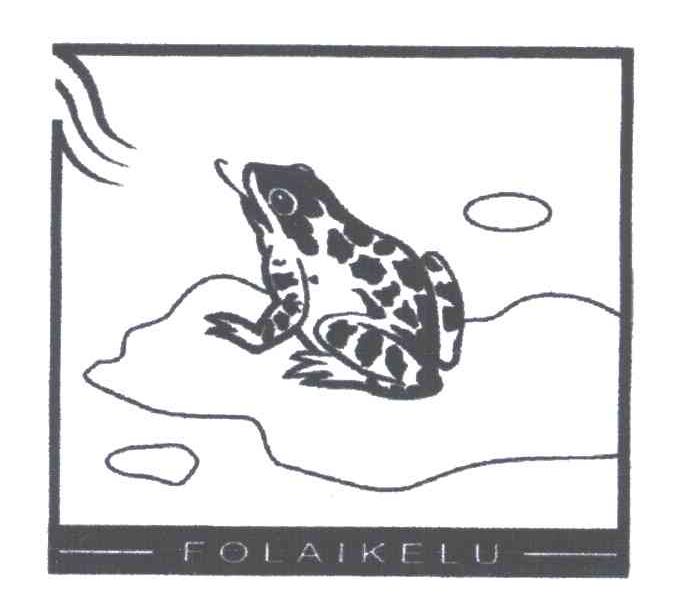 FOLAIKELU